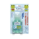 【3%OFFクーポン 5/9 20:00〜5/16 01:59迄】【送料無料】興和株式会社新コルゲンコーワ うがいぐすり ( 60mL )【医薬部外品】【RCP...