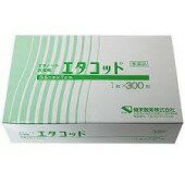 【商品詳細】・4×8cmの脱脂綿に、消毒用エタノールと同じ濃度の76.9-81.4vol%のエタノールを含有するエタノール含浸綿です。・皮膚の消毒や医療用具の消毒にご利用いただけます。・パックタイプなので、アルコールの揮発がなく衛生的に使用できます。【効果・効能】手指・皮膚の消毒、医療機器の消毒。【用法用量】そのまま塗擦、清浄用として用いてください。〈用法用量に関連する注意〉●目に入らないように注意してください。 万一、目に入った場合には、すぐに水又はぬるま湯で洗い、直ちに眼科医の診療を受けてください。●過度に使用すると、脱脂等による皮ふ荒れを起こすことがあります。●広範囲又は長時間使用する場合には、蒸気の吸入に注意してください。●小児に使用させる場合には、保護者の指導監督のもとに使用させてください。●外用にのみ使用してください。●アルコール分がタンパク質を凝固させ、内部にまで浸透しないことがあるので、医療機器等を清拭する際は血清、膿汁等を十分に洗い落してから使用してください。【使用上の注意】【してはいけないこと】(守らないと現在の症状が悪化したり、副作用が起こりやすくなります)次の部位には使用しないでください●粘膜、創傷面。 【相談すること】次の人は使用前に医師又は薬剤師に相談してください ●医師の治療を受けている人。●本人又は家族がアレルギー体質の人。●薬によりアレルギー症状を起こしたことがある人。●患部が広範囲の人。●深い傷やひどいやけどの人。次の場合は、直ちに使用を中止し、この文書を持って医師又は薬剤師に相談してください●使用後、次の症状があらわれた場合皮 ふ　　　 発疹・発赤、かゆみ 長期連用する場合には、医師又は薬剤師に相談してください【その他の注意】本剤の使用により、アレルギーテストの検査に影響を及ぼすことがあります。広告文責：株式会社ドラッグピュア作成：201401ST神戸市北区鈴蘭台北町1丁目1-11-103TEL:0120-093-849製造販売：健栄製薬株式会社区分：第3類医薬品・日本製 ■ 関連商品 健栄製薬お取り扱い商品エタコットシリーズ