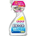 【3%OFFクーポン 5/9 20:00〜5/16 01:59迄】【送料無料】【J306】株式会社友和重曹+お酢台所クリーナー 400ml【RCP】【△】