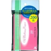 【本日楽天ポイント4倍相当】【送料無料】SHO-BI『プロヴァンス 脂取り紙 増量 200枚入』【この商品はご注文後のキャンセルが出来ません】【RCP】【△】