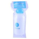 【本日楽天ポイント4倍相当】SHO-BI『UNI COM(ユニコム) ソフトボトル 50ml ブルー』【この商品はご注文後のキャンセルが出来ません】【北海道・沖縄は別途送料必要】