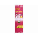 【第(2)類医薬品】【本日楽天ポイント4倍相当】佐藤製薬株式会社ラマストンMX2液 17ml【セルフメディケーション対象】【北海道・沖縄は別途送料必要】【CPT】
