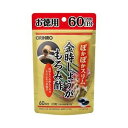 【楽天スーパーSALE 6/4 20:00~3%OFFクーポン!】【送料無料】オリヒロ金時しょうがもろみ酢カプセル 徳用(120粒)【△】