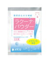 【本日楽天ポイント4倍相当】バランス株式会社ラクーナパウダー もも味 54g×60袋