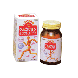 【本日楽天ポイント4倍相当】【送料無料】ゼリア新薬工業株式会社いきいき健康グル...