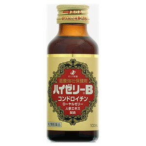 内容量:100mL×30本 【製品特徴】「ハイゼリーB 100ml」は、コンドロイチン硫酸ナトリウムを配合し、全身に栄養を運び老廃物を運搬してくれます。この補給により疲労回復を助けます。ビタミンB1、B2、B6、ニコチン酸アミド、塩化カルニチンなどをプラス。眠気・倦怠感をとるカフェイン配合。飲みやすく甘い味付けになっています。■剤　型：ドリンク剤■効　能滋養強壮，肉体疲労・栄養障害・食欲不振・病中病後・発熱性消耗性疾患・産前産後などの場合の栄養補給，虚弱体質■用法・用量 成人（15才以上）1回1瓶（100mL），1日1回服用する。なお，15才未満は服用しないこと。●用法・用量を厳守すること。 ■成　分1瓶（100mL）中コンドロイチン硫酸ナトリウム：300mgローヤルゼリー：200mg人参エキス(原生薬換算600mg)：90mgゴオウ抽出液(原生薬換算2mg)：200mgイカリ草エキス(原生薬換算200mg)：20mgDL-塩化カルニチン：50mg塩酸チアミン：10mgリン酸リボフラビンナトリウム：3mg塩酸ピリドキシン：5mgシアノコバラミン：1μgニコチン酸アミド：20mgパントテン酸ナトリウム：10mg無水カフェイン：50mg(アルコール1.0ml以下)添加物：エチルパラベン、ブチルパラベン、安息香酸Na、ポビドン、クエン酸、D-ソルビトール、白糖、カラメル、香料、l-メントール、プロピレングリコール、バニリン、エチルバニリン、グリセリン、トコフェロール、その他1成分●本剤に配合されているビタミンB2リン酸エステルにより，尿が黄色になることがあります。【使用上の注意】1．服用後，次の症状があらわれた場合は副作用の可能性があるので，直ちに服用を中止し，この製品を持って医師，薬剤師又は登録販売者に相談すること 　　　　皮　　　膚　：　発疹　　　　消　化　器　：　胸やけ，吐き気，下痢2．しばらく服用しても症状がよくならない場合は服用を中止し，この製品を持って医師，薬剤師又は登録販売者に相談すること【保管方法・その他】（1）直射日光の当たらない涼しい所に保管すること。（2）小児の手のとどかない所に保管すること。（3）本剤はまれに混濁することがありますが，薬効には変わりありません。（4）使用期限を過ぎた製品は服用しないこと。 【お問い合わせ先】こちらの商品につきましての質問や相談につきましては、当店（ドラッグピュア）または下記へお願いします。ゼリア新薬工業株式会社 お客様相談窓口TEL:03-3661-2080受付時間 9:00〜17:50（土日祝日を除く）広告文責：株式会社ドラッグピュア作成：201406ST神戸市北区鈴蘭台北町1丁目1-11-103TEL:0120-093-849製造販売者：ゼリア新薬工業株式会社区分：第2類医薬品・日本製文責：登録販売者　松田誠司■ 関連商品 ゼリア新薬工業 お取り扱い商品 滋養強壮に