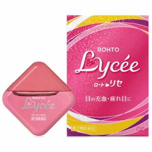 【第2類医薬品】【本日楽天ポイント4倍相当】ロート製薬ロート リセb 8ml〜魅せる目薬〜【RCP】【北海..