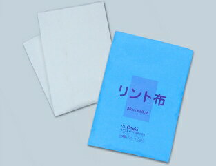 【本日楽天ポイント4倍相当】【送料無料】オオサキメディカル株式会社『リント布 38cm×50cm 1枚入』【たんぽぽ薬房】【△】（発送まで7〜14日程です・ご注文後のキャンセルは出来ません）