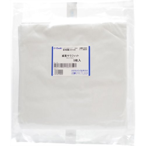 【本日楽天ポイント4倍相当】オオサキメディカル株式会社『滅菌サラフィット S1530-10（15cm×30cm） 20枚入』【たんぽぽ薬房】【北海道・沖縄は別途送料必要】（発送まで7〜14日程です・ご注文後のキャンセルは出来ません）