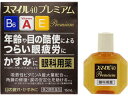 ライオン株式会社スマイル40プレミアム 15ml