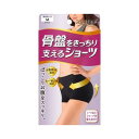 【本日楽天ポイント4倍相当】ピップ株式会社スリムウォーク 骨盤をきっちり支えるショーツブラック Mサイズ ( 1枚入 )【北海道・沖縄は別途送料必要】