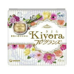 【3％OFFクーポン 5/9 20:00～5/16 01:59迄】【送料無料】ユニチャーム株式会社ソフィ Kiyora フレグランス ホワイトフローラルの香り(72枚入)【この商品は注文後のキャンセルはできません】【△】