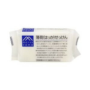 【本日楽天ポイント4倍相当】松山油脂 M mark 薄荷(はっか)せっけん 100g×3個セット【北海道・沖縄は別途送料必要】【CPT】 【本日楽天ポイント4倍相当】松山油脂 M mark 薄荷(はっか)せっけん 100g×3個セット【北海道・沖縄は別途送料必要】【CPT】