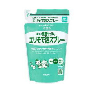 【本日楽天ポイント4倍相当】【送料無料】ミヨシ石鹸暮らしの重曹せっけん エリそで泡スプレー 詰替用 230ml【RCP】【△】