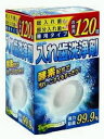 【本日楽天ポイント4倍相当】【送料無料】紀陽除虫菊アドグッド入れ歯洗浄剤120粒×10個セット【北海道・沖縄は別途送料必要】