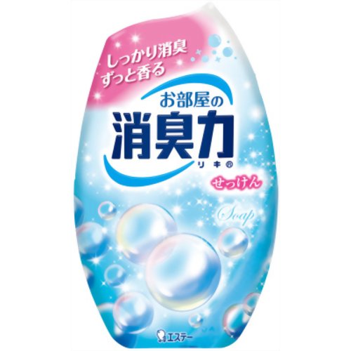 【本日楽天ポイント4倍相当】エステーお部屋の消臭力 せっけん400ml【RCP】【北海道・沖縄は別途送料必要】