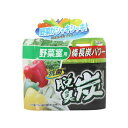 【本日楽天ポイント4倍相当】エステー脱臭炭 野菜室用 142g【北海道・沖縄は別途送料必要】(3)