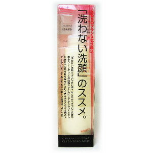 【3%OFFクーポン 7/4 20:00〜7/11 01:59迄】【送料無料】ロゼットロゼットクレンジングミルク 180ml【△】【CPT】 【3%OFFクーポン 7/4 20:00〜7/11 01:59迄】【送料無料】ロゼットロゼットクレンジングミルク 180ml【△】【CPT】