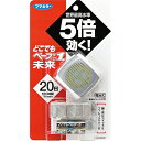 【3%OFFクーポン 5/9 20:00〜5/16 01:59迄】【送料無料】フマキラー株式会社どこでもベープ No.1 未来セット シルバー(1セット)【季節...
