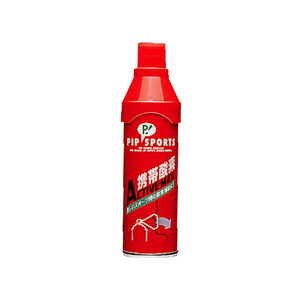 【本日楽天ポイント4倍相当】ピップACTIVE-MAX 携帯酸素(5L)【北海道・沖縄は別途送料必要】 【本日楽天ポイント4倍相当】ピップACTIVE-MAX 携帯酸素(5L)【北海道・沖縄は別途送料必要】