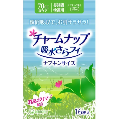 【本日楽天ポイント4倍相当】【送料無料】ユニ・チャームチャームナップ 吸水さらフィ 長時間快適用 16枚入【△】