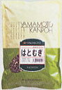 山本漢方製薬山本ハトムギ500g×8個セット