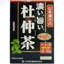 【3%OFFクーポン 5/9 20:00〜5/16 01:59迄】【送料無料】山本漢方製薬株式会社濃い旨い 杜仲茶 100% 4g×20袋【RCP】【△】【CPT】(4)