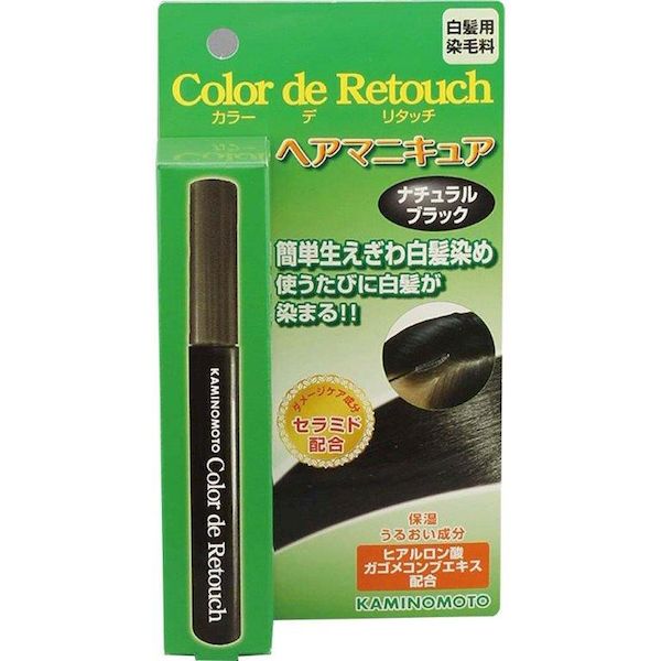 【本日楽天ポイント4倍相当】【送料無料】株式会社加美乃素本舗カラー デ リタッチ ヘアマニキュア ナチュラルブラック（10mL）【△】【CPT】
