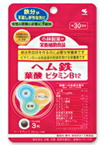 【小林製薬の栄養補助食品 ヘム鉄・葉酸・ビタミンB12（90粒）の商品説明】●鉄分が不足しがちな方に必要な「ヘム鉄」「葉酸」「ビタミンB12」の3成分がまとめて摂れるサプリメントです。●鉄は赤血球を作るのに必要な栄養素です。●ビタミンB12は赤血球の形成を助ける栄養素です。●着色料、香料、保存料すべて無添加栄養機能食品(鉄・葉酸・ビタミンB12など)【召し上がり方】・栄養機能食品として1日3粒を目安に、かまずに水またはお湯とともにお召し上がりください。【原材料】(製造時1粒あたりの含有量)ヘム鉄(鉄2.17mg含有)・・・108.3mg葉酸・・・66.7μgビタミンB12・・・0.667μgグルコン酸銅・・・1.4mgビタミンC・・・16.7mgビタミンB6・・・3.3mgデンプン・・・63.3mg粉末還元麦芽糖・・・46.2mg結晶セルロース・・・13.1mg微粒酸化ケイ素・・・3.9mgステアリン酸カルシウム・・・3.1mgデキストリン・・・0.6mgコーティング材・・・メチルセルロース、グリセリン【栄養成分】(1粒あたり)エネルギー・・・0.89kcaLたんぱく質・・・0.082g脂質・・・0.015g糖質・・・0.12g食物繊維・・・0.026gナトリウム・・・0.024〜0.97mg鉄・・・2.17mg葉酸・・・66.7μgビタミンB12・・・0.667μg銅・・・0.2mgビタミンC・・・16.7mgビタミンB6・・・3.3mgカルシウム・・・0.072〜0.72mg【注意事項】・本品は、多量摂取により疾病が治癒したり、より健康が増進するものではありません。1日の摂取目安量を守ってください。・小さなお子さまの手の届かないところに置いてください。・乳幼児・小児は本品の摂取を避けてください。・薬を服用あるいは通院中の方、妊娠及び授乳中の方はお医者様にご相談の上お召し上がりください。・全成分表示をご参照の上、食品アレルギーのある方はお召し上がりにならないでください。・体質や体調により、まれにかゆみ、発疹、胃部不快感、下痢、便秘などの症状が出る場合があります。その場合は直ちにご使用をおやめください。・葉酸は、胎児の正常な発育に寄与する栄養素ですが、多量摂取により胎児の発育が良くなるものではありません。・食品ですので衛生的な取り扱いをお願いします。・天然由来の原料を使用しておりますので、まれに色が変化する場合がありますが、品質に異常はありません。・本品は、特定保健用食品と異なり、消費者庁長官による個別審査を受けたものではありません。広告文責及び商品問い合わせ先 広告文責：株式会社ドラッグピュア作成：201201tt神戸市北区鈴蘭台北町1丁目1-11-103TEL:0120-093-849製造・販売元：小林製薬541-0045大阪市中央区道修町4-3-6 小林製薬株式会社 お客様相談室06-6203-3625 ■ 関連商品■ 健康食品・ビタミン・ミネラル小林製薬