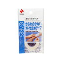 【本日楽天ポイント4倍相当】【送料無料】ニチバン株式会社CARES ホワイトテープ×3個パック【△】(4)