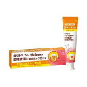 【本日楽天ポイント4倍相当】大正製薬歯周・口腔用 デントウェル 薬用ハミガキ 100g×12箱セット【医薬部外品】【RCP】