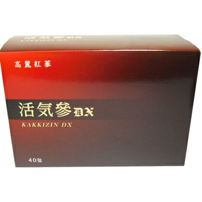 ■内容量40包×2箱■製品特徴活気參の原材料である高麗紅蔘は古来より健康を保つのに欠かせないものとして用いられ、朝鮮人参や御種人参（オタネニンジン）という名前でも知られて6年の歳月をかけて栽培し、十分に成熟させて細根や皮がついたままで高温で2〜3時間蒸して乾燥させて高麗紅参から作られます。本品は厳しい品質規格・製造管理のもとに日本等を中心に栽培・製造された安心して使用していただける製品です。1回分ずつ分包されていますので職場や旅行先等、お好きな時にお好きな場所で手軽にお飲みいただけます。毎日をハツラツと過ごしたい方、健康を維持してイキイキ過ごしたい方、家族の健康を願う方にオススメです。日々の健康作りや体調を整える手助けにお役立て下さい。■原材料紅参、澱粉分解物、ナツメ■お召し上がり方1日1包を目安に、お湯呑やコップ1杯のお湯又はお水に溶かしてお召し上がり下さい。※お好みにより、ハチミツ等の甘味料を加えていただいても美味しくお飲みいただけます。■ご注意・直射日光の当たらない湿気の少ない涼しい所に保管して下さい。・小児の手の届かない所に保管して下さい。広告文責：株式会社ドラッグピュア作成：201006SN,201408SN神戸市北区鈴蘭台北町1丁目1-11-103TEL:0120-093-849製造販売：株式会社トランスハー(剤盛堂薬品・ホノミ漢方関連会社)〒640-8301　和歌山市岩橋988番地の1TEL: 073-475-5850区分：健康食品・日本製 ■ 関連商品 株式会社トライハーお取り扱い商品剤盛堂薬品・ホノミ漢方お取り扱い商品紅参(高麗人参)・田七人参含有商品ドラッグピュアの純田七高麗と“海洋深層水ミネラル入り”爽海田七革命EX【健康食品】