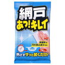 【本日楽天ポイント4倍相当】ソフト99網戸 あっ!キレイ 7枚入【北海道・沖縄は別途送料必要】【CPT】(3)