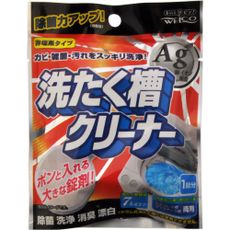 【本日楽天ポイント4倍相当】株式会社ウエ・ルコ洗濯槽クリーナーAg 70g(1錠)【RCP】【北海道・沖縄は別途送料必要】【CPT】