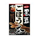 【商品説明】●話題のごぼう茶をベースに香ばしい黒豆をブレンドしました。●イヌリン＆大豆イソフラボン含有！風味豊かなおいしいお茶です。●ノンカフェイン●ティーバッグタイプ【召し上がり方】※お水の量はお好みにより、加減してください。※本品は食品ですので、いつお召し上がりいただいても結構です。★やかんで煮だす場合沸騰したお湯、約400cc〜600ccの中へ1バッグを入れ、約5分間以上トロ火にて煮出し、1日数回に分けお飲みください。★アイスの場合煮だした後、湯ざましをして、ペットボトル又はウォーターポットに入れ替え、冷蔵庫で冷やしてお飲みください。★冷水だしの場合ウォーターポットの中へ1バッグを入れ、水 約500ccを注ぎ、冷蔵庫に入れて、約1時間待てば冷水黒豆ごぼう茶になります。一夜出しもさらにおいしくなります。★急須の場合ご使用中の急須に1袋をポンと入れ、お飲みいただく量のお湯を入れてお飲みください。濃いめをお好みの方はゆっくり、薄めをお好みの方は手早く茶碗へ給湯してください。【原材料】ごぼう(中国)、黒豆(日本)【成分】(1杯100cc(茶葉1.25g)あたり)エネルギー・・・2kcaLたんぱく質・・・0.1g脂質・・・0g炭水化物・・・0.4gナトリウム・・・1mgカフェイン・・・検出せずイヌリン・・・142mg総大豆イソフラボン・・・0.01mgダイゼイン型イソフラボン・・・0.01mg【注意事項】・本品は、多量摂取により疾患が治癒したり、より健康が増進するものではありません。摂りすぎないようにご利用ください。・まれに体質に合わない場合があります。大豆アレルギーの方はお飲みにならないでください。・天然の素材原料ですので、色、風味が変化する場合がありますが、使用には差し支えありません。・乳幼児の手の届かない所に保存してください。・食生活は、主食、主菜、副菜を基本に、食事のバランスを。・煮出した時間や、お湯の量、火力により、お茶の色や風味に多少のバラツキがでることがございますので、ご了承ください。また、そのまま放置しておきますと、特に夏期には、腐敗することがありますので、当日中にご使用ください。残りは冷蔵庫に保存ください。・ティーバッグの材質は、風味をよくだすために薄い材質を使用しておりますので、バッグ中の原材料の微粉が漏れて内袋に付着する場合がありますが、品質には問題がありませんので、ご安心してご使用ください。※ティーバッグの包装紙は食品衛生基準の合格品を使用しています。 広告文責及び商品問い合わせ先 広告文責：株式会社ドラッグピュア作成：201306st神戸市北区鈴蘭台北町1丁目1-11-103TEL:0120-093-849製造・販売元:山本漢方製薬130-0021　東京都墨田区緑3丁目17-1山本漢方製薬ビル03-5669-5566■ 関連商品山本漢方関連商品ごぼう茶健康茶