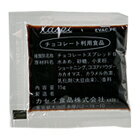 【本日楽天ポイント4倍相当】カセイ食品チョコレートスプレット 15g×40包【給食 ジャム マーガリン パテ】【北海道・沖縄は別途送料必要】