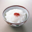 【3%OFFクーポン 5/9 20:00〜5/16 01:59迄】【送料無料】旭松高濃度おもゆ ミキサーがゆ 200g 1箱20袋入り【きざみ食・ミキサー食・医...