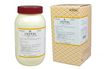 【第2類医薬品】三和生薬株式会社サンワ 大黄甘草湯A(ダイオウカンゾウトウ・だいおうかんぞうとう)エキス細粒　500g