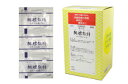 【第2類医薬品】【本日楽天ポイント4倍相当】三和生薬株式会社サンワ排膿散料エキス細粒 90包(はいのうさんりょう)【北海道・沖縄は別途送料必要】