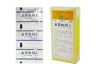 【送料無料】【第2類医薬品】【3％OFFクーポン 5/9 20:00～5/16 01:59迄】三和生薬株式会社五苓散料Aエキス細粒 30包(ごれいさんりょう・ ゴレイサンリョウ)【△】【CPT】