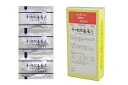 【第2類医薬品】【本日楽天ポイント4倍相当】三和生薬株式会社十味敗毒湯Aエキス細粒 30包(じゅうみはいどくとう・ジュウミハイドクトウ)【北海道・沖縄は別途送料必要】