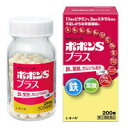 内容量：200錠【商品詳細】健康の維持増進をサポートする11種のビタミンと3種のミネラルを配合したビタミン含有保健薬です。女性にとって不足しがちな鉄、妊娠・授乳期に摂取を推奨されている葉酸、骨の生育に必須のカルシウムを配合し、バランスの取れた栄養補給を求めるお客様へ健康維持をサポートします。剤型：錠剤【効果・効能】【成人(15才以上)の場合】・肉体疲労・病中病後・胃腸障害・栄養障害・発熱性消耗性疾患・妊娠授乳期などの場合の栄養補給・滋養強壮・虚弱体質【小児(7才以上15才未満)の場合】・小児の発育期・偏食児などの栄養補給、病中病後・胃腸障害・栄養障害・発熱性消耗性疾患などの場合の栄養補給・滋養強壮・虚弱体質【用法・用量】 次の量を水またはぬるま湯でおのみください。 成人(15才以上)・・・3-4錠　　1日1回 小児(7才以上15才未満)・・・2錠　　1回 乳幼児(7才未満)・・・服用させないこと ・用法・用量をお守り下さい。 ・小児に服用させる場合には、保護者の指導監督のもとに服用させて下さい。 ・服用の前後30分は、お茶・コーヒー等を飲まないで下さい。(鉄分の吸収が悪くなることがあります。)【成分・分量】(4錠中)レチノールパルミチン酸エステル(ビタミンA)/2000 ビタミンA 単位ジセチアミン塩酸塩水和物(ビタミンB1誘導体)/10mgリボフラビン(ビタミンB2)/6mgピリドキシン塩酸塩(ビタミンB6)/15mgシアノコバラミン( ビタミンB12)/60μgニコチン酸アミド/50mgパントテン酸カルシウム*/20mg葉酸/400μgアスコルビン酸(ビタミンC)/150mgコレカルシフェロール(ビタミンD3)/200国際単位 酢酸d-α-トコフェロール(天然型ビタミンE)/10mg無水リン酸水素カルシウム*/204mg沈降炭酸カルシウム*/96.3mg (*カルシウムとして/100mg)炭酸マグネシウム/120.2mg (マグネシウムとして/30mg)フマル酸第一鉄/30mg (鉄として/10mg)添加物としてトウモロコシ油、天然ビタミンE、モノラウリン酸ソルビタン、ゼラチン、白糖、タルク、グリセリン脂肪酸エステル、含水二酸化ケイ素、乳酸カルシウム水和物、乳糖水和物、結晶セルロース、ヒドロキシプロピルセルロース、クロスポビドン、軽質無水ケイ酸、ステアリン酸マグネシウム、ヒプロメロース、コポリビドン、アラビアゴム末、酸化チタン、黄色三二酸化鉄、カルナウバロウを含有しています。(1)本剤の服用により、尿が黄色くなることがありますが、これは本剤に含まれるビタミンB2が吸収利用され、その一部が尿中に排出されるためで心配ありません。(2)本剤の服用により、尿および大便の検査値に影響をおよぼすことがありますので、これらの検査を受ける場合は、本剤を服用していることを医師にお知らせ下さい。(3)本剤配合成分の鉄分により、便が黒色になることがあります。 ◆使用上の注意●相談すること1.次の人は服用前に医師または薬剤師にご相談下さい(1)医師の治療を受けている人(2)妊娠3ヵ月以内の妊婦、妊娠していると思われる人または妊娠を希望する人(妊娠3ヵ月前から妊娠3ヵ月までの間にビタミンAを1日10000国際単位(ビタミンA単位)以上摂取した妊婦から生まれた児に先天異常の割合が上昇したとの報告がある)2.次の場合は、直ちに服用を中止し、この文書を持って医師または薬剤師にご相談下さい(1)服用後、次の症状があらわれた場合 関係部位 : 症状 皮ふ : 発疹・発赤、かゆみ消化器 : 悪心・嘔吐、胃部不快感(2)1ヵ月位服用しても症状がよくならない場合3.生理が予定より早くきたり、経血量がやや多くなったりすることがあります。出血が長く続く場合は、医師または薬剤師にご相談下さい4.次の症状があらわれることがあるので、このような症状の継続または増強が見られた場合には、服用を中止し、医師または薬剤師にご相談下さい便秘、軟便、下痢 ◆保管および取扱い上の注意(1)小児の手の届かない所に保管してください(2)他の容器に入れ替えないで下さい。(誤用の原因になったり、品質が変化します) (3)水分が錠剤に付くと、表面の糖衣の一部が溶けて、斑点が生じることがありますので、誤って水滴をおとしたり、ぬれた手で触れないようにして下さい。(4)一度開封した後は、品質保持の点から、6ヶ月以内にご使用下さい。(5)使用期限をすぎた製品は、服用しないで下さい。(6)直射日光の当らない湿気の少ない、涼しい所に密封して保管して下さい。(7)本剤は糖衣錠のため、落下などの衝撃で錠剤が破損することがありますので、取扱いには十分ご注意ください。(8)袋の中に乾燥剤が入っています。服用しないで下さい。 ■お問い合わせ先こちらの商品につきましての質問や相談につきましては、当店（ドラッグピュア）または下記へお願いします。塩野義製薬株式会社「医薬情報センター」 電話：大阪06-6209-6948、東京03-3406-8450受付時間：9時-17時(土、日、祝日を除く)広告文責：株式会社ドラッグピュア作成：201502ST神戸市北区鈴蘭台北町1丁目1-11-103TEL:0120-093-849製造販売者：塩野義製薬株式会社区分：第(2)類医薬品・日本製文責：登録販売者　松田誠司 ■ 関連商品 塩野義製薬株式会社　お取り扱い商品