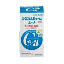 【第2類医薬品】【楽天スーパーSALE開催中!】ワダカルシウム製薬株式会社ワダカルシュームエース 280錠【北海道・沖縄は別途送料必要】