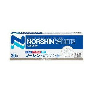 内容量：36錠剤型：錠剤■製品特徴・ACE処方(アセトアミノフェン、エテンザミド、カフェイン)の3つの成分の働きにより、頭痛をはじめ、生理痛、歯痛などの痛みや発熱などに早く効き、すぐれた効果を発揮する鎮痛解熱薬です。・素早く溶けて吸収され、速やかに鎮痛効果を発揮します。・アセトアミノフェン、エテンザミドの鎮痛成分に、その働きを助け、頭痛をやわらげるカフェインを配合したACE処方ですぐれた鎮痛効力を発揮します。・胃を荒らす成分や、眠気を催す成分、また、習慣性のある成分も使用しておりません。【効能 効果】頭痛、歯痛、月経痛(生理痛)、神経痛、関節痛、腰痛、肩こり痛、咽喉痛、耳痛、抜歯後の疼痛、筋肉痛、打撲痛、ねんざ痛、骨折痛、外傷痛の鎮痛、悪寒、発熱時の解熱【用法 用量】なるべく空腹時をさけて服用してください。服用間隔は6時間以上おいてください。15歳以上…1日2回、1回2錠15歳未満…服用しないでください。＜用法・用量に関連する注意＞・定められた用法・用量を厳守してください。【成分】2錠中アセトアミノフェン 300mgエテンザミド 380mgカフェイン 60mg添加物としてグリセロリン酸カルシウム、合成ケイ酸アルミニウム、部分アルファー化デンプン、低置換度ヒドロイシプロピルセルロース、ポピドン、ステアリン酸マグネシウムを含有する。 【注意事項】■使用上の注意＜してはいけないこと＞（守らないと現在の症状が悪化したり、副作用・事故が起こりやすくなります。） 1.次の人は服用しないこと(1)本剤によりアレルギー症状を起こしたことがある人(2)本剤又は他の解熱鎮痛薬、かぜ薬を服用してぜんそくを起こしたことがある人。2.本剤を服用している間は、次のいずれの医薬品も服用しないこと／他の解熱鎮痛薬、かぜ薬、鎮静薬3.服用時は飲酒しないでください。4.長期連用しないこと＜相談すること＞・次の人は服用前に医師、歯科医師、薬剤師又は登録販売者に相談すること(1)医師又は歯科医師の治療を受けている人(2)妊婦又は妊娠していると思われる人(3)高齢者。(4)本人又は家族がアレルギー体質の人。(5)薬によりアレルギー症状を起こしたことがある人。(6)次の診断を受けた人。　　心臓病、腎臓病、肝臓病、全身性エリテマトーデス、混合性結合組織病2、次の場合は、直ちに服用を中止し、説明書を持って医師・歯科医師又は薬剤師に相談してください皮膚・・・発疹・発赤、かゆみ消化器・・・悪心・嘔吐、食欲不振精神神経系・・・めまいまれに下記の重篤な症状が起こることがある。その場合は直ちに医師の診療を受けること。ショック(アナフィラキシー)・・・服用後すぐに、皮膚のかゆみ、じんましん、声のかすれ、くしゃみ、のどのかゆみ、息苦しさ、動悸、意識の混濁等があらわれる。皮膚粘膜眼症候群(スティーブンス・ジョンソン症候群)、中毒性表皮壊死融解症・・・高熱、目の充血、目やに、唇のただれ、のどの痛み、皮膚の広範囲の発疹・発赤等が持続したり、急激に悪化する。肝機能障害・・・発熱、かゆみ、発疹、黄疸(皮膚や白目が黄色くなる)、褐色尿、全身のだるさ、食欲不振等があらわれる。ぜんそく・・・息をするときゼーゼー、ヒューヒューと鳴る、息苦しい等があらわれる。 ・5〜6回服用しても症状がよくならない場合は服用を中止し、製品の文書を持って医師、歯科医師、薬剤師又は登録販売者に相談すること【保管及び取扱い上の注意】(1)直射日光の当たらない湿気の少ない涼しい所に保管してください。(2)小児の手の届かない所に保管してください。(3)他の容器に入れ替えないでください。(誤用の原因になったり品質が変わります。)(4)服用のつど、ポリ袋の口を正しく閉じてください。また一度開封した後は品質保持の点からなるべく早くご使用ください。(5)使用期限をすぎた製品は服用しないでください。 広告文責：株式会社ドラッグピュア作成：201502ST神戸市北区鈴蘭台北町1丁目1-11-103TEL:0120-093-849製造販売会社：株式会社アラクス460-0002　名古屋市中区丸の内三丁目2-26052(951)2055　医薬情報室区分：指定第2類医薬品・日本製文責：登録販売者　松田誠司 ■ 関連商品 アラクス　お取扱商品ノーシン　シリーズ解熱鎮痛剤　関連商品