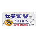 【送料無料】【第(2)類医薬品】【3%OFFクーポン 5/9 20:00〜5/16 01:59迄】塩野義製薬株式会社セデスV 30錠【△】【CPT】