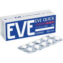 【送料無料】【第(2)類医薬品】【3%OFFクーポン 5/9 20:00〜5/16 01:59迄】エスエス製薬株式会社 イブクイック 頭痛薬 ( 40錠 )【セ...