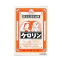 【送料無料】【第(2)類医薬品】【3%OFFクーポン 5/9 20:00〜5/16 01:59迄】内外薬品ケロリン ( 64包 ) 【△】【CPT】