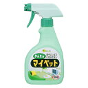 【本日楽天ポイント4倍相当】花王 かんたんマイペット400ml【この商品はご注文後のキャンセルが出来ません】【RCP】【北海道・沖縄は別途送料必要】