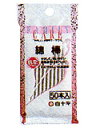 【本日楽天ポイント4倍相当】【送料無料】白十字株式会社FC綿棒 50本入【たんぽぽ薬房】【△】(発送まで7~14日程です・ご注文後のキャンセルは出来ません)【CPT】