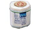 【本日楽天ポイント4倍相当】白十字株式会社フリータイ7.5×4.5 6コ入【たんぽぽ薬房】【北海道・沖縄は別途送料必要】(発送まで7~14日程です・ご注文後のキャンセルは出来ません)